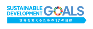 sdgs