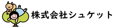 株式会社シュケット